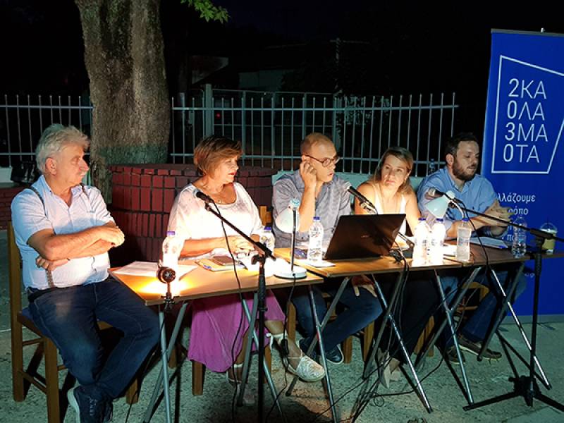 Εκδήλωση της ομάδας "Καλαμάτα 2030" για τις πλημμύρες: Γειτονιές χτισμένες πάνω στα ρέματα