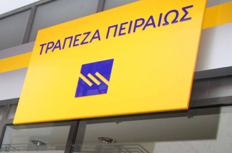 Ενισχύεται το υποκατάστημα της Τράπεζας Πειραιώς στα Φιλιατρά
