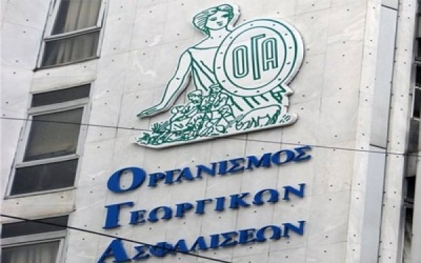ΕΡΩΤΗΣΗ ΒΟΥΛΕΥΤΩΝ ΤΟΥ ΣΥΡΙΖΑ Δυσβάσταχτες αυξήσεις στις εισφορές του ΟΓΑ