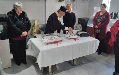 Η πίτα του Συλλόγου Γυναικών Δωρίου