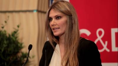 ΕΕ: Αντιπρόεδρος του Ευρωπαϊκού Κοινοβουλίου εξελέγη η Εύα Καϊλή