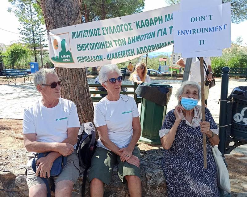 Δράση για την κλιματική αλλαγή στη Καρδαμύλη