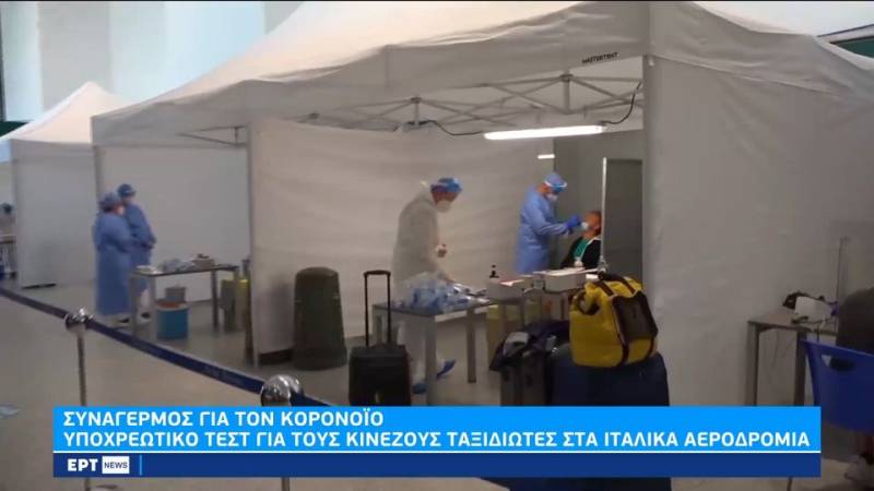 Ανησυχία για τον κορονοϊό στην Κίνα – Ποιες χώρες παίρνουν έκτακτα μέτρα (βίντεο)