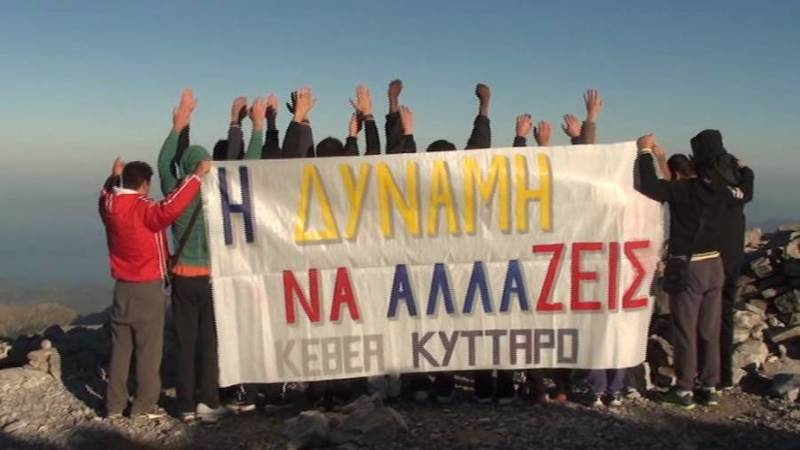 Καλαμάτα: Επτά νέοι κέρδισαν μια καινούργια ζωή και αποφοιτούν από το ΚΕΘΕΑ “Κύτταρο-Οξυγόνο”