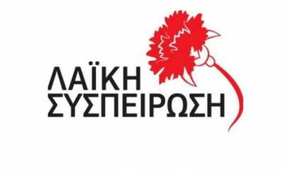 Καλαμάτα: Η “Λαϊκή Συσπείρωση” για τον Κουκούτση