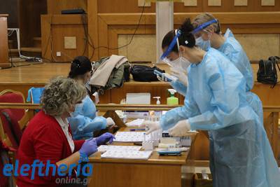 Μεσσηνία: Αρνητικά τα τεστ των εκπαιδευτικών, που εξετάστηκαν ενόψει της επιστροφής στα σχολεία (βίντεο-φωτογραφίες)