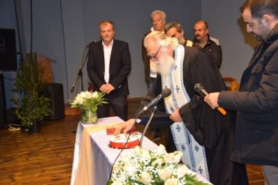 Εκοψαν πίτα οι υπάλληλοι του Δήμου Πύλου – Νέστορος