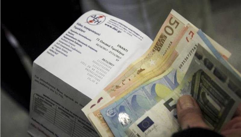 Επιστολή του Εργατικού Κέντρου Καλαμάτας σε βουλευτές για τους λογαριασμούς ρεύματος