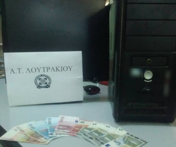 Δύο συλλήψεις για &quot;φρουτάκια&quot; στο Λουτράκι