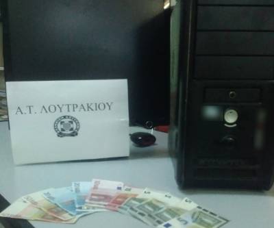 Δύο συλλήψεις για "φρουτάκια" στο Λουτράκι