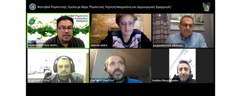 Ξεκίνησε το Φεστιβάλ Ρομποτικής και Ευφυών Συστημάτων του Δήμου Καλαμάτας