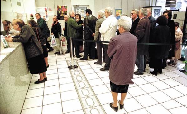 Νωρίτερα οι συντάξεις του Ιανουαρίου