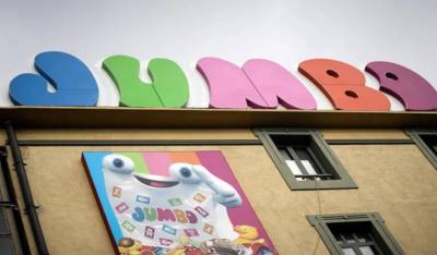 Jumbo: Αύξηση 24% στις πωλήσεις του πρώτου τετραμήνου