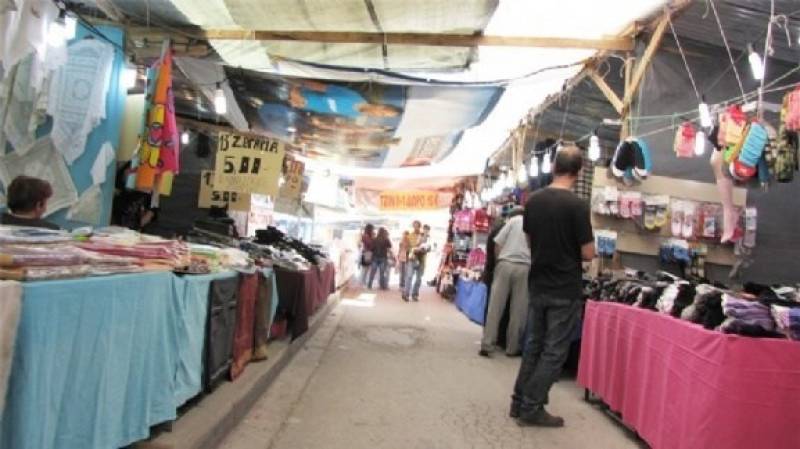 ΔΗΜΟΣ ΜΕΓΑΛΟΠΟΛΗΣ: Δεν θα πραγματοποιηθεί φέτος η καθιερωμένη εμποροπανήγυρη