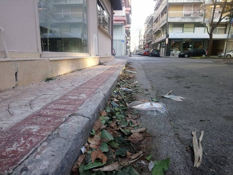 Τα σκόρπισε ο άνεμος