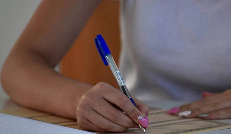 ΣΥΡΙΖΑ: Θα μείνουν εκτός ΑΕΙ τουλάχιστον 25.000 μαθητές