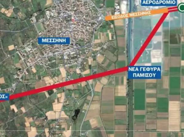 Μετα την θετική γνωμοδότηση του Περιφερειακού Συμβουλίου: Αύριο τα σπουδαία για Καλαμάτα - Ριζόμυλος