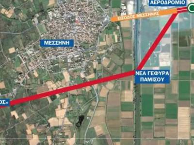 Μετα την θετική γνωμοδότηση του Περιφερειακού Συμβουλίου: Αύριο τα σπουδαία για Καλαμάτα - Ριζόμυλος