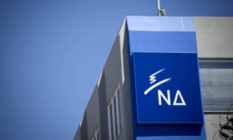 Το νέο Δ.Σ. της ΔΗΜ.Τ.Ο. Τριφυλίας Ν.Δ.