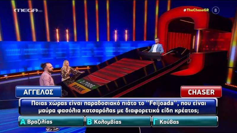 &quot;The Chase&quot;: Ο Καλαματιανός που ξέφυγε από το &quot;Γεράκι&quot; (βίντεο)