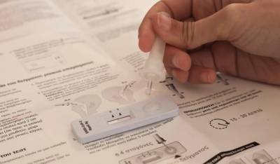 Τζανάκης: Το self test έχει αξιοπιστία γύρω στο 60% όταν βγει θετικό (Βίντεο)