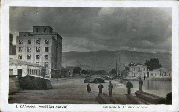 Το λιμάνι και οι μύλοι στο μεσοπόλεμο