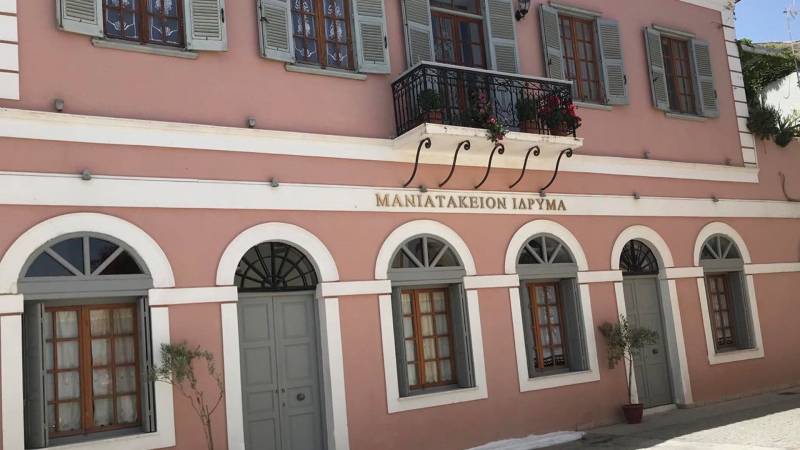 Παρουσίαση βιβλίου του Ελευθέριου Π. Περρωτή “∆ιαθήκες Κορώνης Μεσσηνίας της Οθωνικής περιόδου”