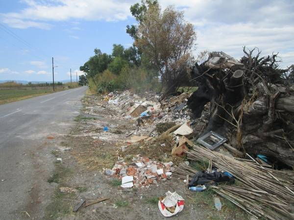 Σκουπιδότοπος της ντροπής