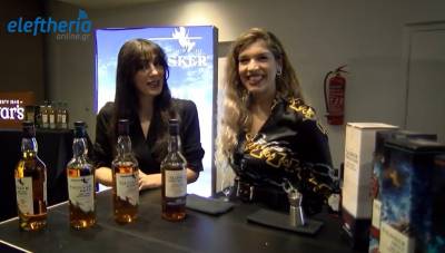 Με επιτυχία το 1ο "Whisk(e)y Festival" στην Καλαµάτα (Βίντεο+φωτογραφίες)
