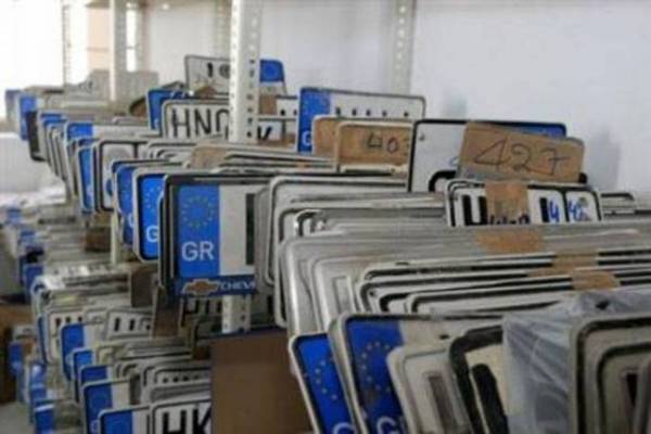 Επιστροφή πινακίδων για το Δεκαπενταύγουστο