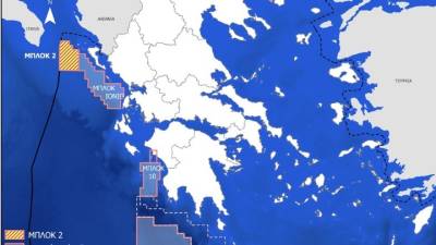 Υπογράφεται σήμερα η σύμβαση για ερευνητική γεώτρηση στο Ιόνιο