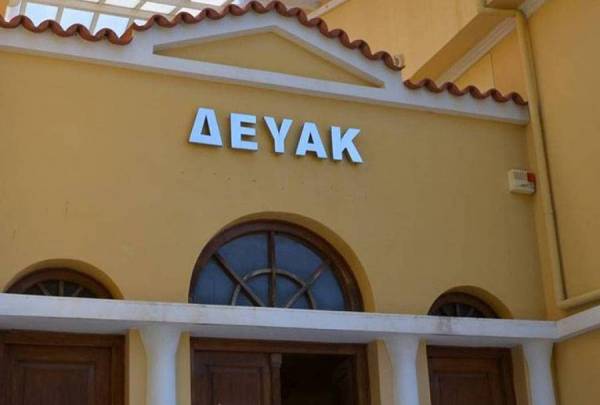 Το καλοκαίρι η ΔΕΥΑΚ στο νέο Δημαρχείο Καλαμάτας