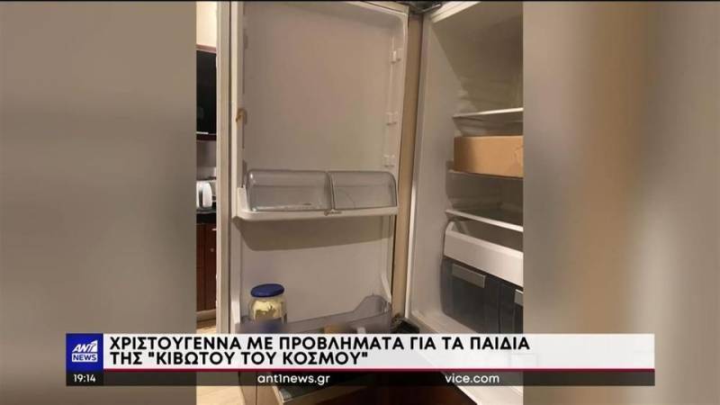 «Κιβωτός του Κόσμου»: Διαφορετικά Χριστούγεννα για τα φιλοξενούμενα παιδιά (βίντεο)