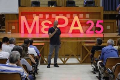 ΜέΡΑ25: Μονομερή αναδιάρθρωση του χρέους ζήτησε ο Βαρουφάκης στην ομιλία του στην Καλαμάτα (βίντεο)