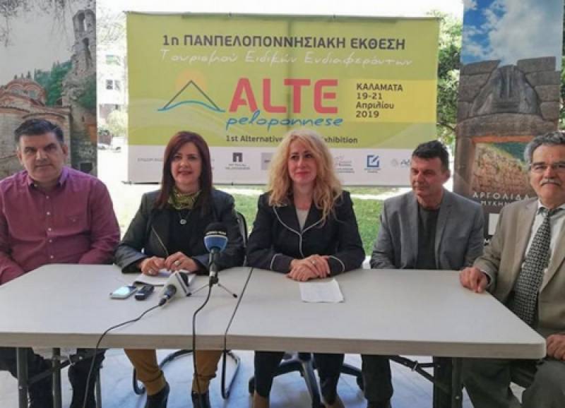 Πεταμένα λεφτά σε τσαντίρια
