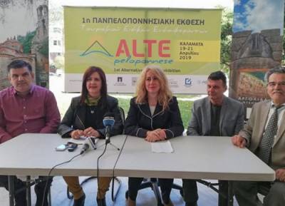 Πεταμένα λεφτά σε τσαντίρια