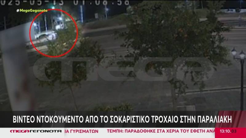 Νεκρός 18χρονος από τροχαίο τα ξημερώματα στη λεωφόρο Ποσειδώνος (βίντεο)