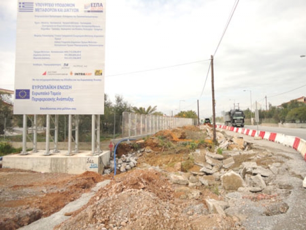 Εργα για το νέο δρόμο στον κόμβο του "Πράκτικερ"