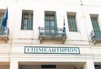 Το Επιμελητήριο για συνεργασία με Περιφέρεια και δήμους
