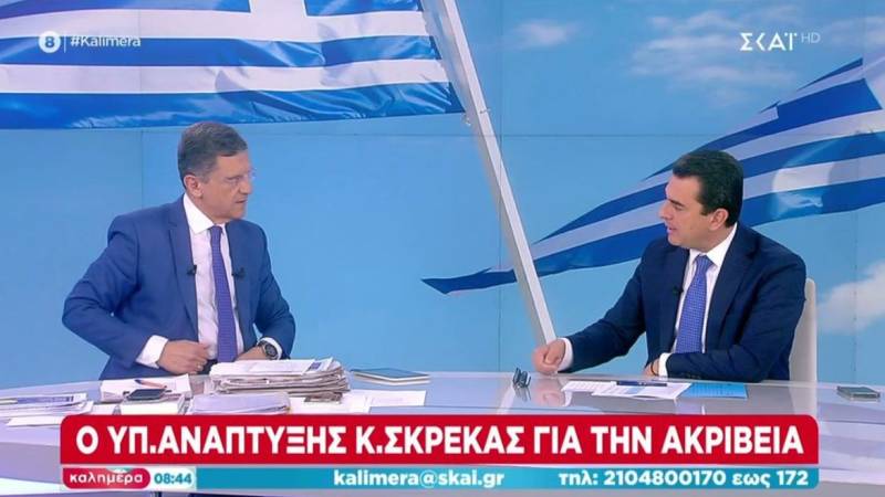 Σκρέκας: Είναι επιτακτική ανάγκη να προχωρήσουμε σε νέα μέτρα για τον πληθωρισμό (Βίντεο)