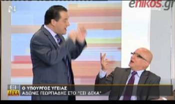 Ο Αδωνις &quot;εισέβαλε&quot; σε εκπομπή της ΝΕΡΙΤ