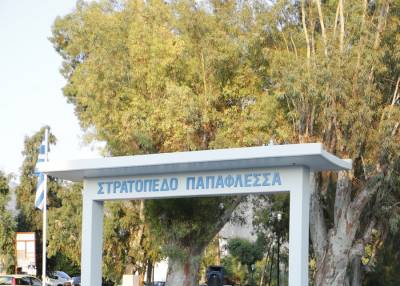 Σύντομα τα αποκαλυπτήρια του μνημείου για τους εκτελεσθέντες στο παλαιό στρατόπεδο Καλαμάτας