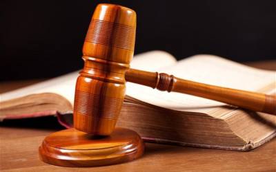 Ερήμην 3 χρόνια για κλοπή στη Σπερχογεία 