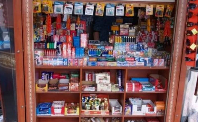 Δήμος Οιχαλίας: Απόφαση για μεταφορά περιπτέρου στο Μελιγαλά