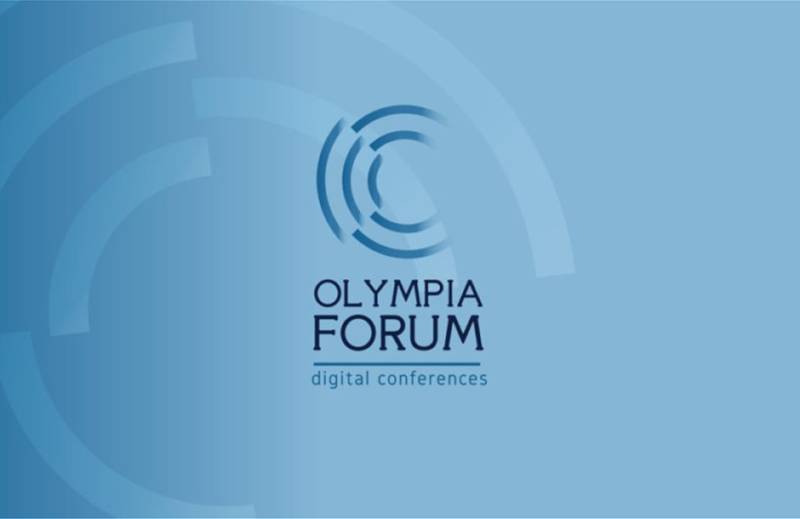 Λιβανός στο Olympia Forum: «Ο χώρος της αγροδιατροφής αφορά όλους, όχι μόνο τους αγρότες»