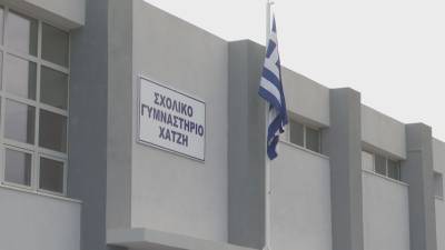 Εχουμε τα γήπεδα… θα σας κάνουμε και παιδιά!