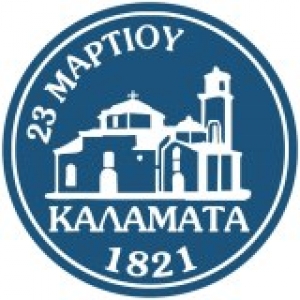 Μεγάλες αλλαγές και στα Νομικά πρόσωπα του Δήμου Καλαμάτας