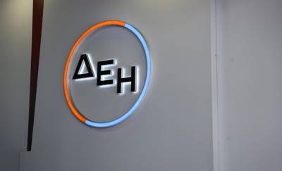 Αναβάθμιση κατά 4 βαθμίδες της αξιολόγησης της ΔΕΗ από τον οργανισμό CDP