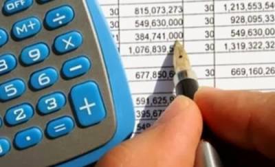 Αλλαγές στο Λογιστήριο του Δήμου Καλαμάτας