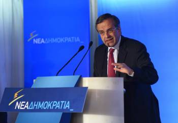 Σαμαράς από Πάτρα: &quot;Εμείς είχαμε πετύχει να μας χορηγηθεί προληπτική γραμμή στήριξης&quot;